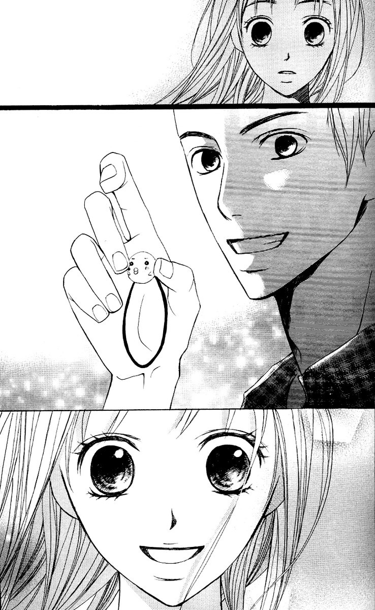 img Kimi Ga Suki 49